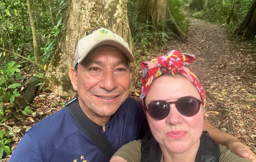 PACAYA SAMIRIA RESERVE